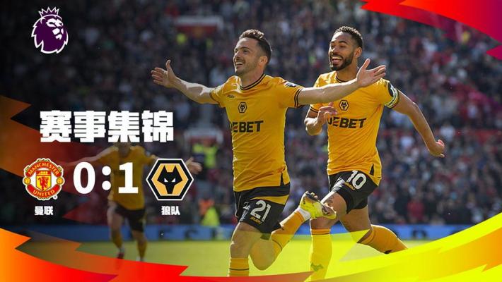 11球，巴萨是欧冠改制以来打入乌龙球最多的球队